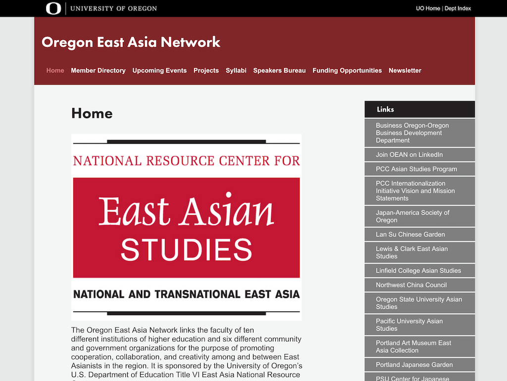 Oregon East Asia Network site screenshot