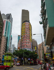 Colorful (Tetris) Building in Wan Chai