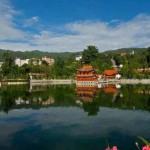 About Yunnan