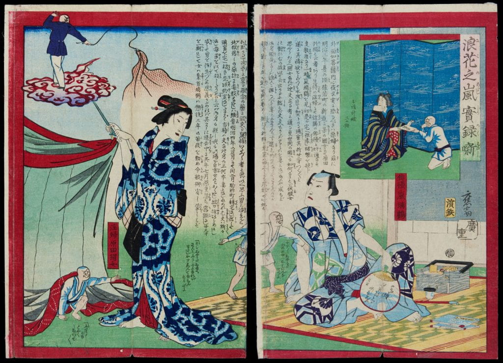 Japanese print of True Story of Arashi from Osaka