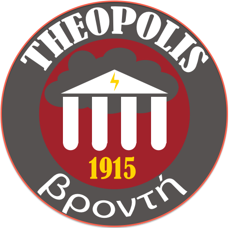 theopolisseal_0