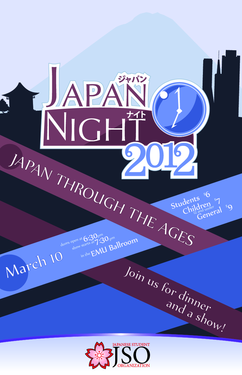 Japan Night 2012