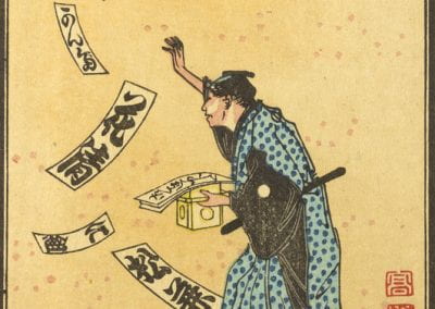 Two-unit votive slip with double black border. Image of a man in blue polka-dot kimono holding small gold box with a pile of black and white votive slips, which he appears to be casting in the air to ward off a red creature flying into the distance.