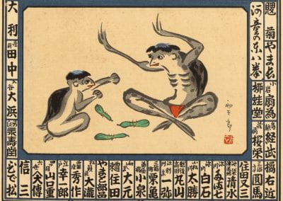 Two kappa playing tōhachiken (a hand game) for cucumbers