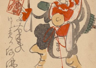 Nosatsu depicting Ôtsue of oni dressed as itinerant priest