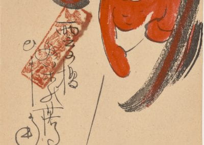 Nosatsu depicting Ôtsue the thunder-god fishing for a dropped drum