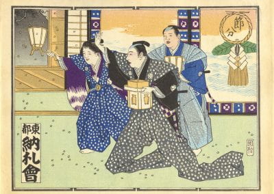 Four-unit votive slip with double black border. Scene with three people. White slip with black text in lower left corner.