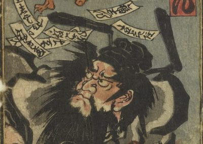 Two-unit votive slip with double black border. Edges tarnished and torn. Image of large bearded man with two ghouls, group of white slips with black text. Red ren mark and red slip with black text in upper right corner.