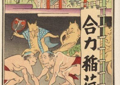 A fox figure refereeing a sumo match between villagers while other foxes watch at Gōriki Inarisha