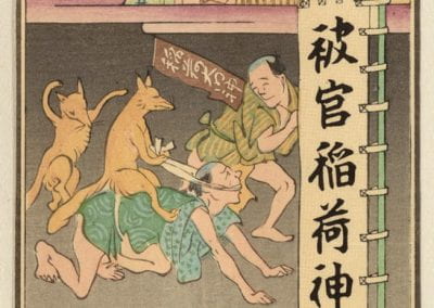 Fox figures playing tricks on worshippers at Hikan Inari Shrine
