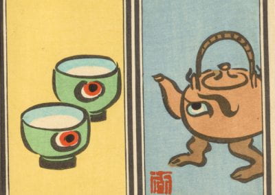 A teapot spirit with eyes and legs and two teacup spirits with one eye
