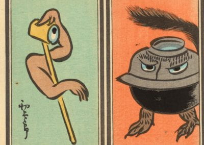 Teakettle spirit with furry legs and tail and a ladle spirit with one eye and arms