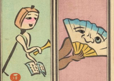 A fan (sensu) spirit with an arm and a shamisen spirit holding a pick and songbook